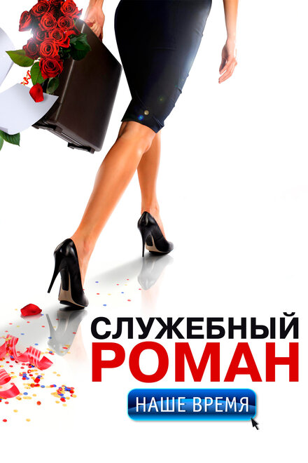 https://lordfilm24.pro/uploads/posts/2025-05/468193_1746129460.jpg