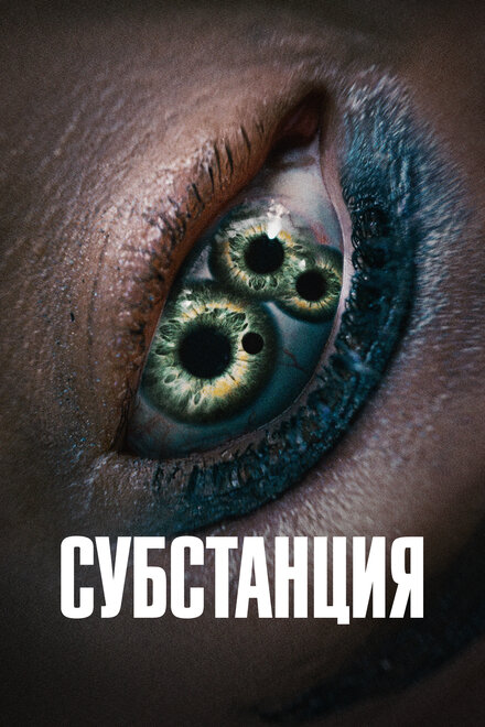 https://lordfilm24.pro/uploads/posts/2025-05/4860213_1747253908.jpg