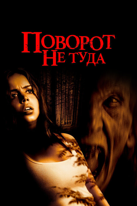 https://lordfilm24.pro/uploads/posts/2025-05/4901_1746309201.jpg