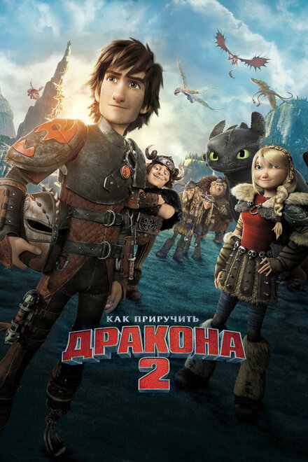 https://lordfilm24.pro/uploads/posts/2025-05/512883_1747039384.jpg