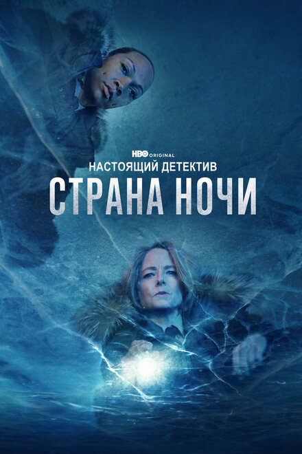 https://lordfilm24.pro/uploads/posts/2025-06/681831_1749892400.jpg